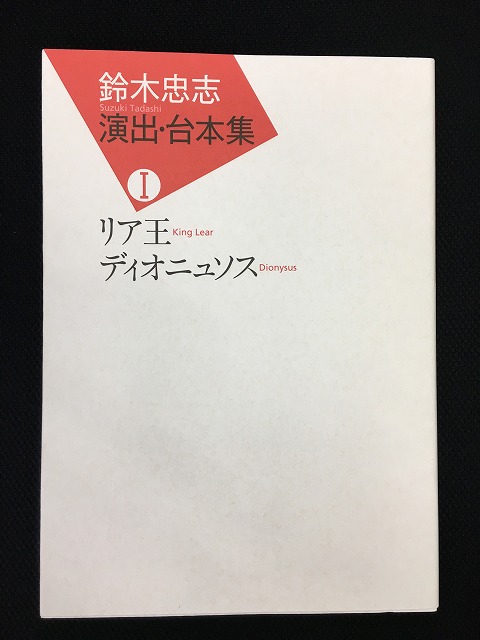 9月【YKK】Y2-②.jpg